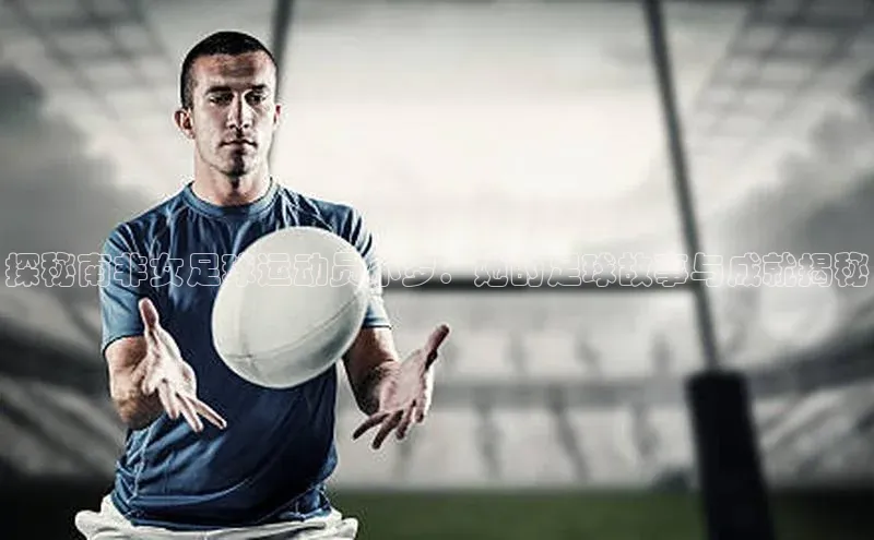 加拿大28圈数字规则视觉中国