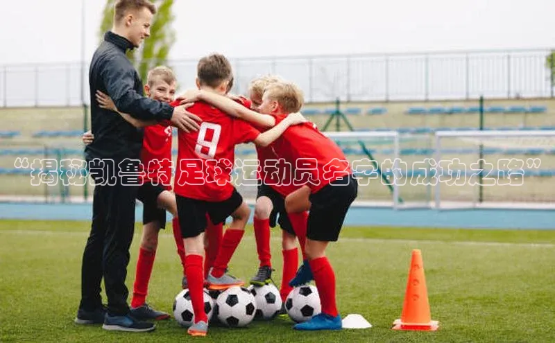 28圈注册网站百度 H5