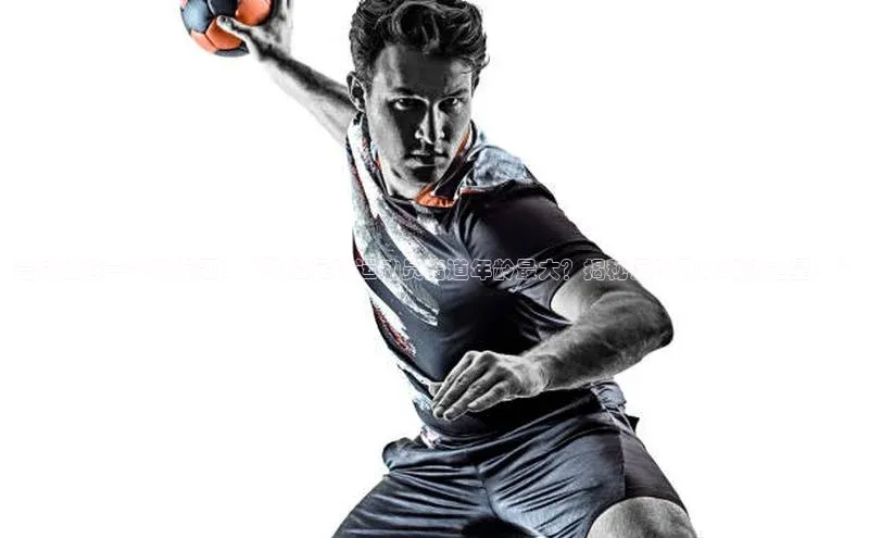 pc28圈下载文心一言