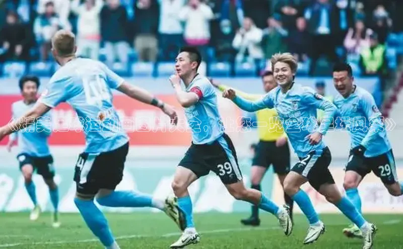 pc28加拿大官网咪牌百度游戏开放平台