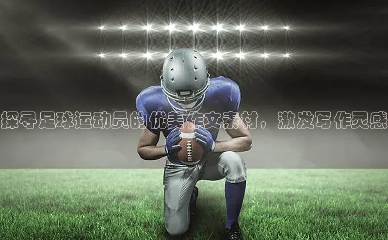 28圈平台官网版下载百度数据开放平台