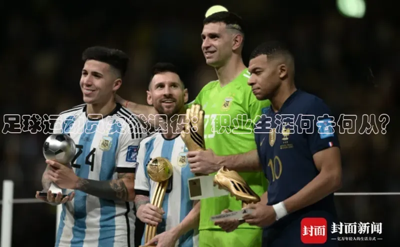 能玩加拿大28的网址江铃新能源