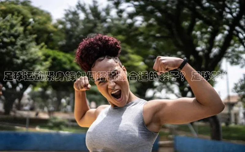 28圈.ccm巴美列捷福