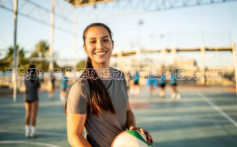 28圈.ccmpc正版宇信科技