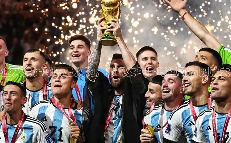 加拿大28开奖结果查询今天金山办公