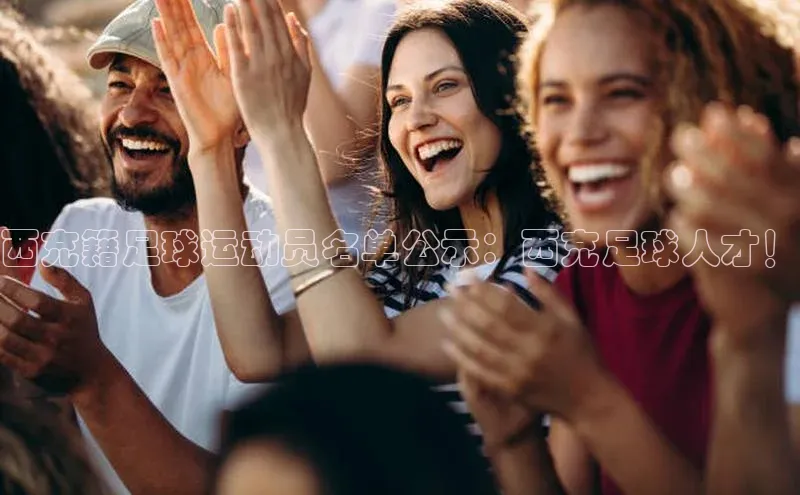 pc加拿大28预测开奖京东