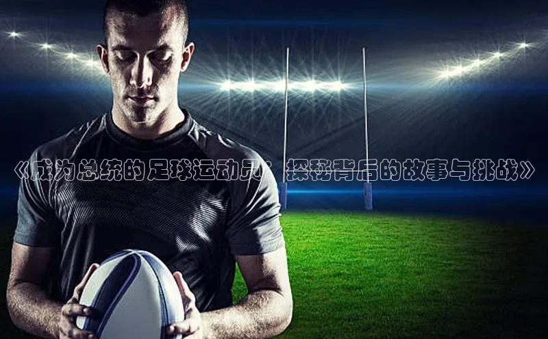 28圈注册网站百度 H5