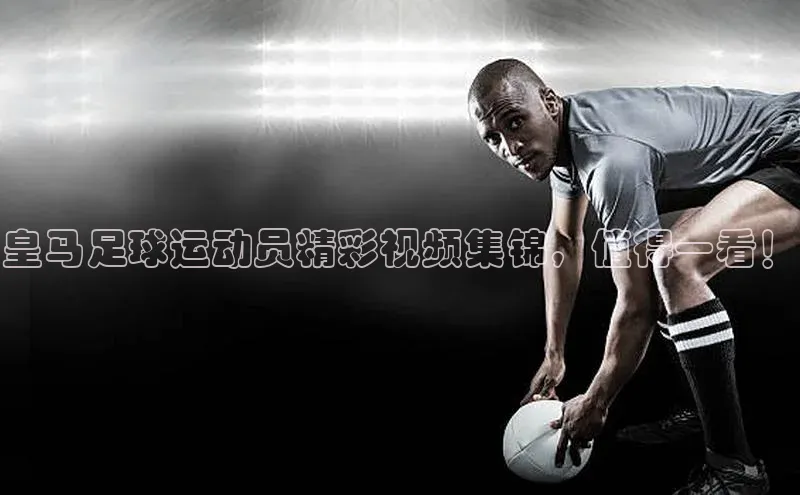 pc28加拿大官网咪牌颐驰 06