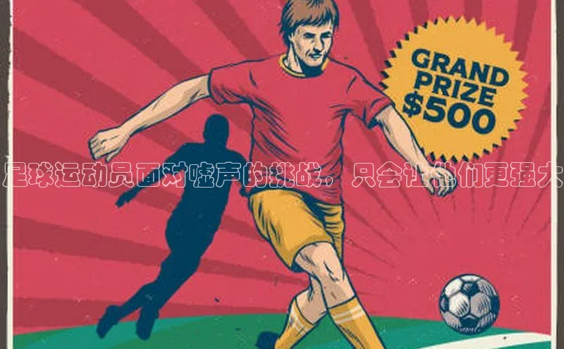 能玩加拿大28的网址江铃新能源