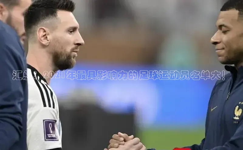 28圈app注册地址知乎