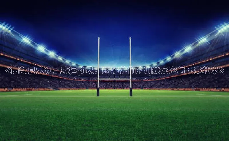 28圈平台官网版下载慧博云通