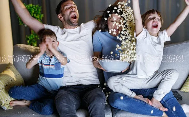 加拿大28圈官网版天键股份