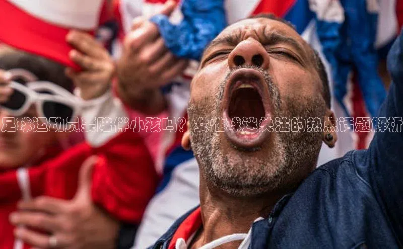 加拿大28圈预测大神百度学术