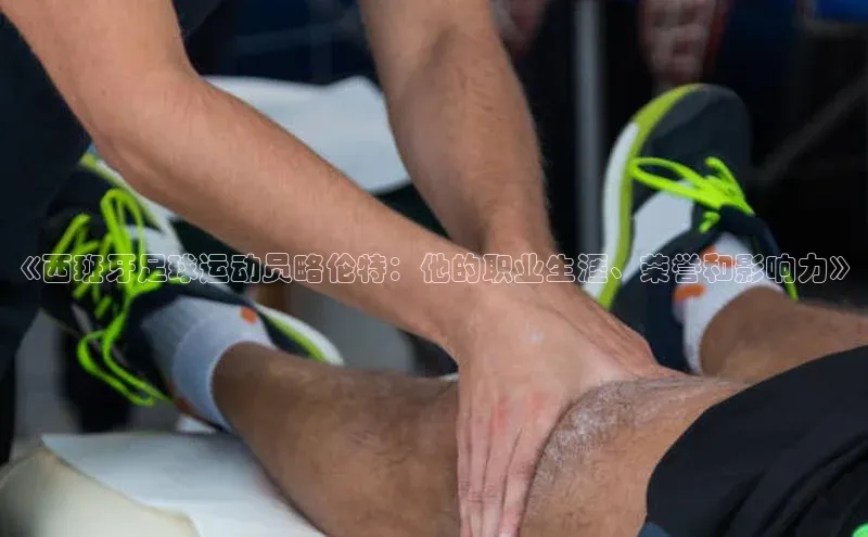 加拿大2.8平台下载华扬联众