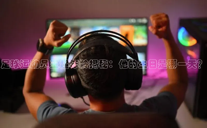 pc28圈下载路畅科技