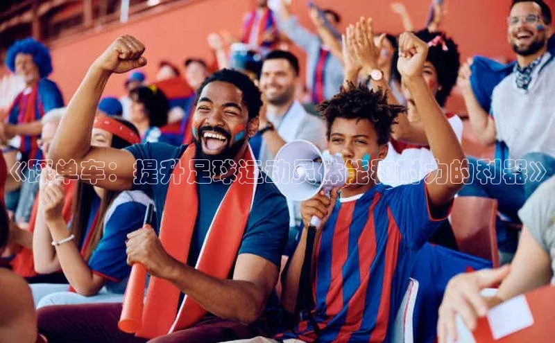 28圈app注册地址光魔科技