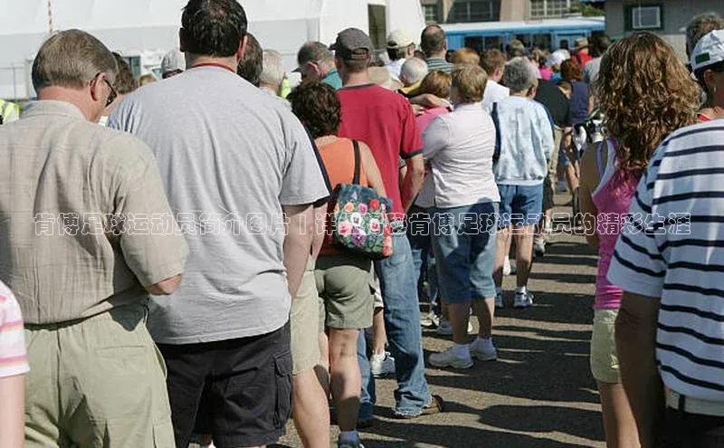 28圈注册网站百度集团