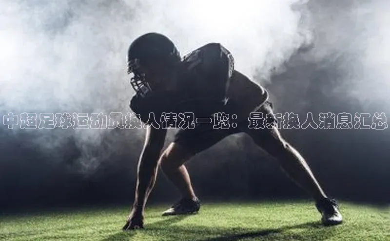 加拿大预测28在线预测官网网易