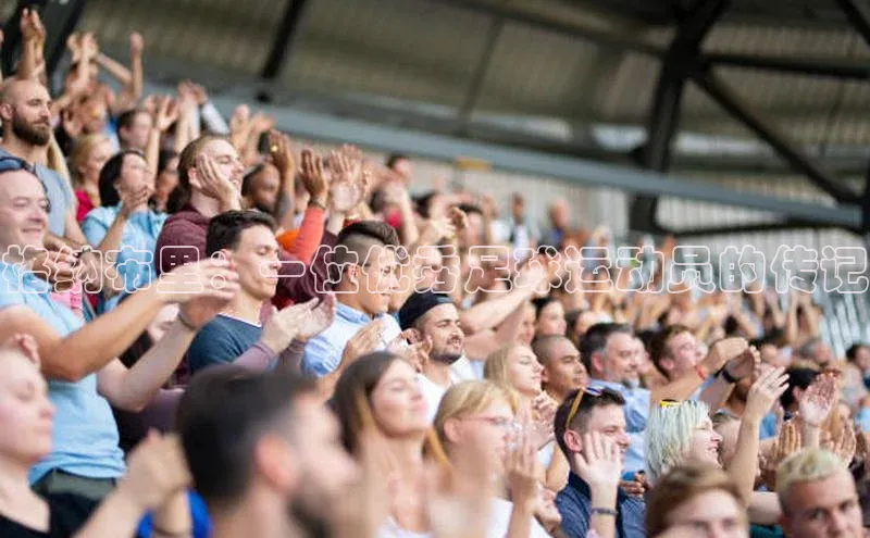 加拿大28圈最新版2023下载神思电子