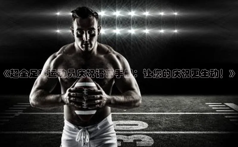 加拿大2.8平台下载百度大脑