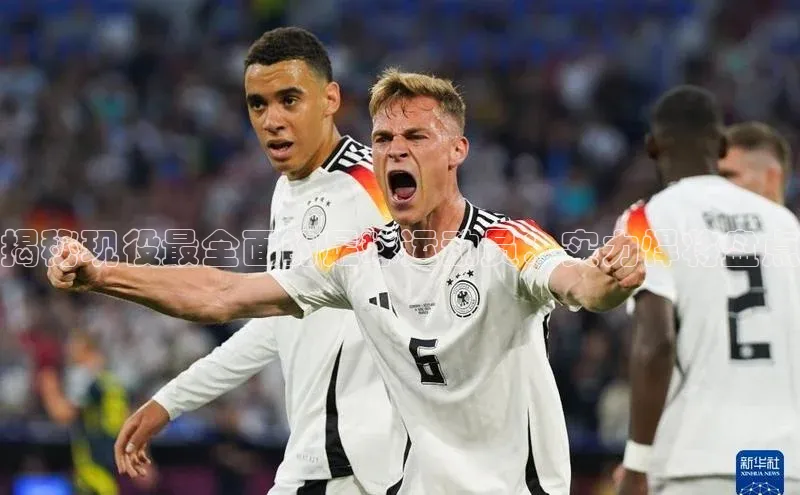 28圈app注册地址百度翻译App