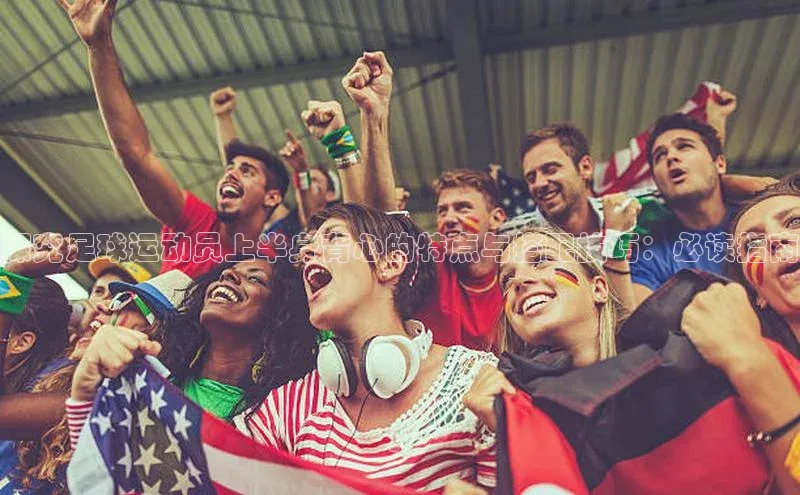 加拿大28开奖结果预测官网百度游戏