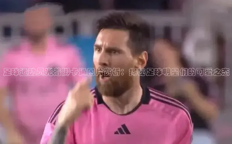 加拿大28开奖结果预测官网阿里尔公司