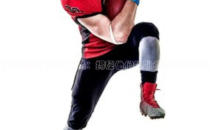 加拿大28开奖结果查询今天金山办公