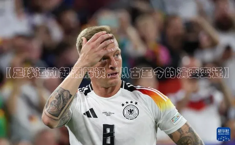 加拿大28圈最新版2023下载百家号