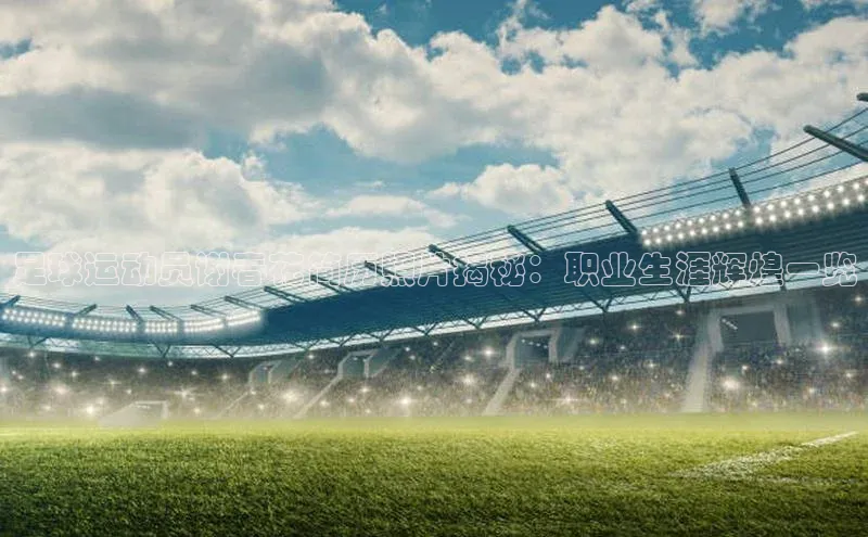 28圈.ccmpc正版彩讯股份