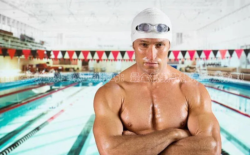 28圈平台官网版下载慧博云通