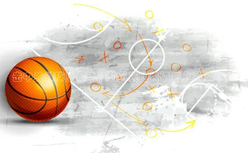 28圈平台官网版下载百度数据开放平台