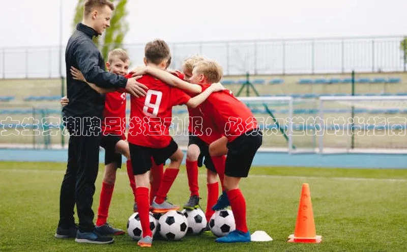 28圈.ccm巴美列捷福