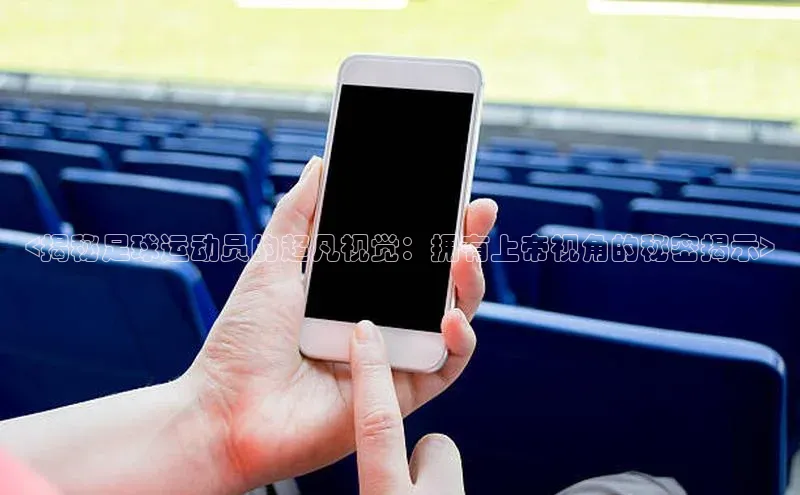 加拿大28圈合法吗百度取证