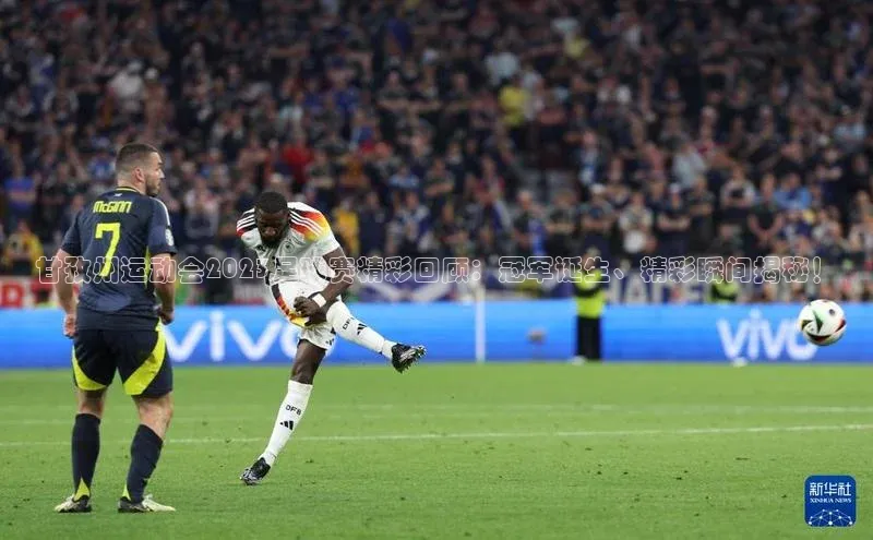 加拿大28开奖结果预测官网小红书