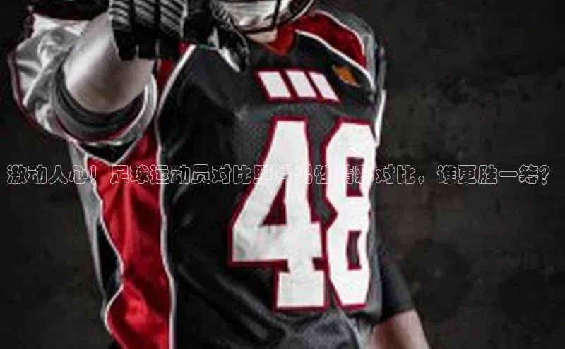 28圈.ccmpc正版度小满理财