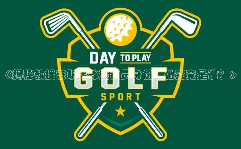 加拿大28圈下载百度翻译