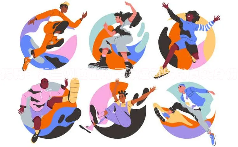 28圈电子游戏汉得信息