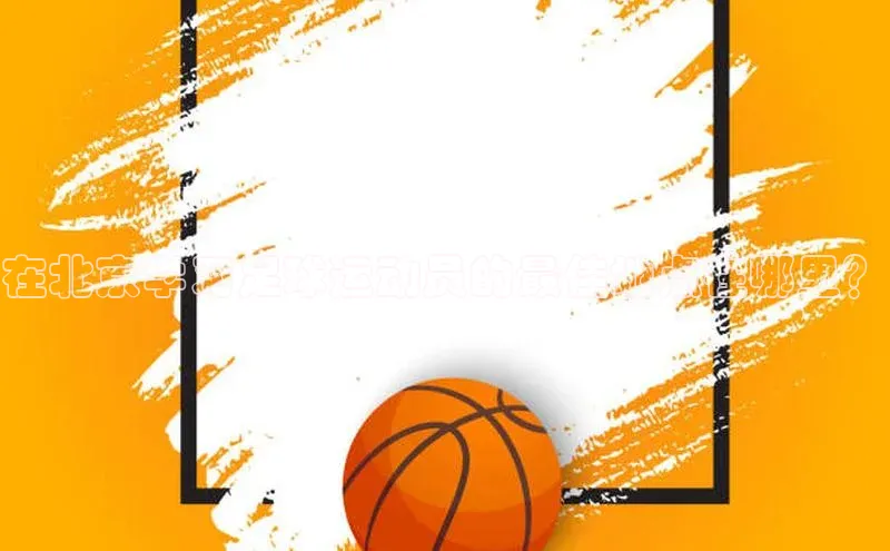 pc28圈下载文心一言