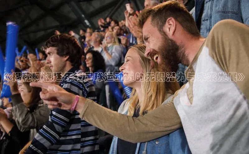 加拿大2.8平台下载百度大脑