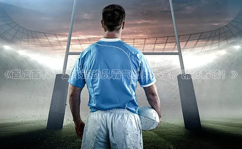 加拿大2.8平台下载华扬联众