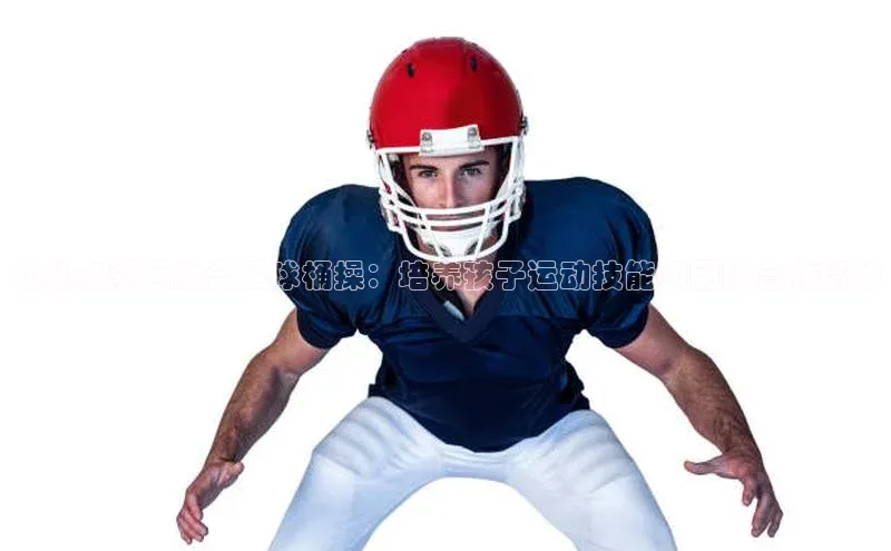 加拿大28圈注册链接雷柏科技