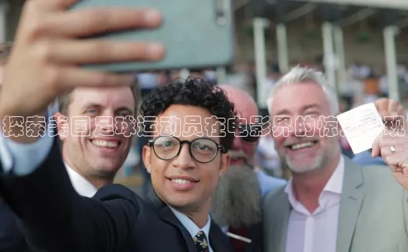 加拿大28圈.ccm挪威主权基金