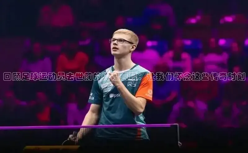 加拿大28圈曹操预测度小满支付