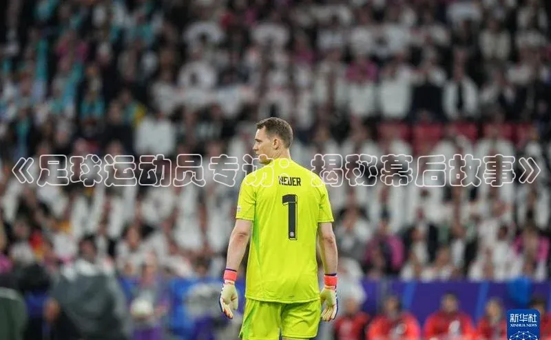 28圈.ccmpc29官网版下载滴滴出行