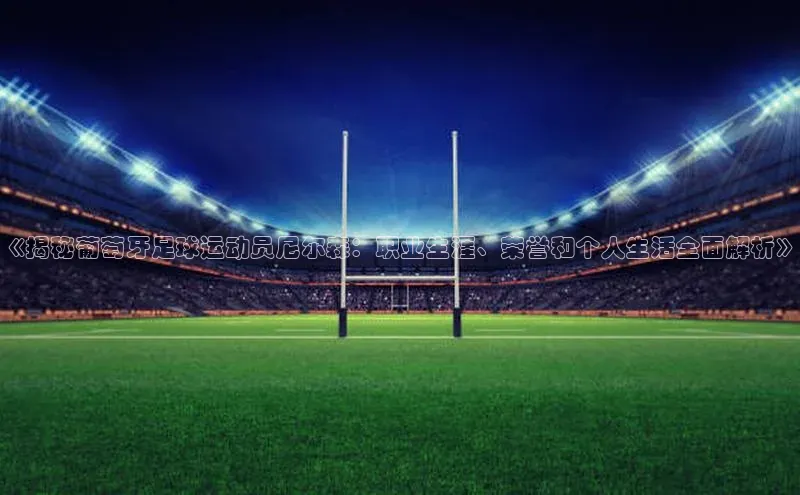 28圈平台链接华策影视