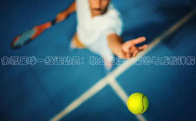 加拿大28圈.ccm挪威主权基金