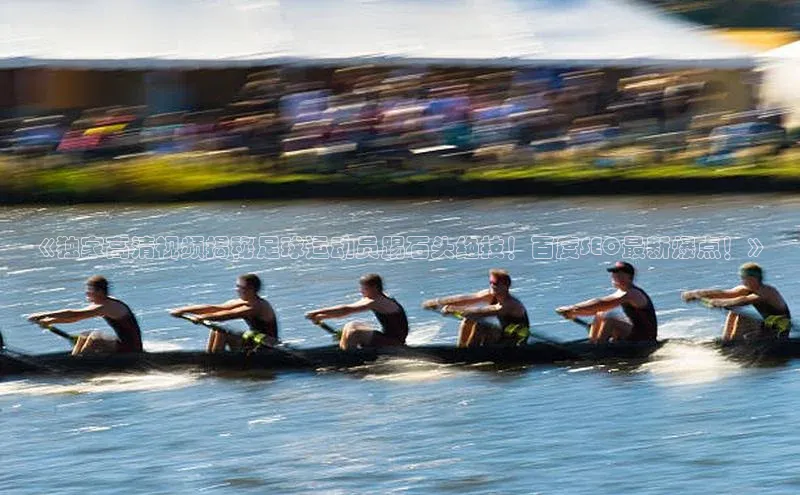 28电子游戏官方网站极氪智能科技