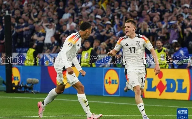 加拿大28开奖结果预测官网小红书