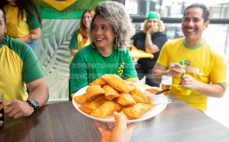 加拿大NG28娱乐软件百度社团赞助平台